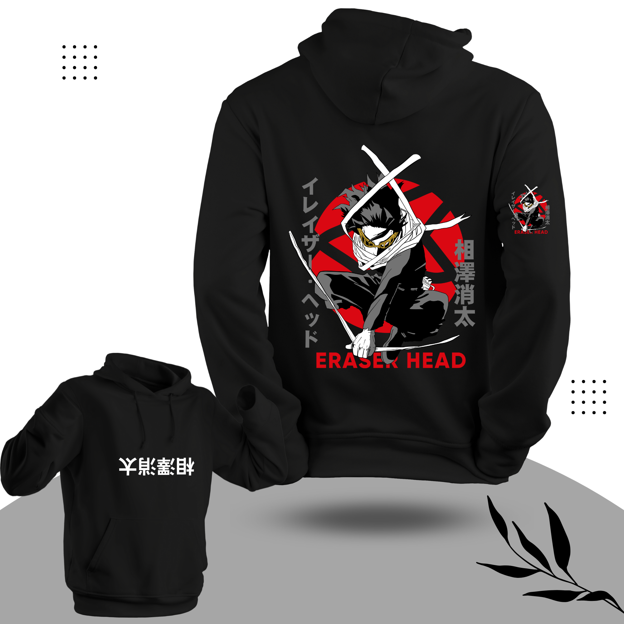 Preview of Eraser Head Anime Hoodie
