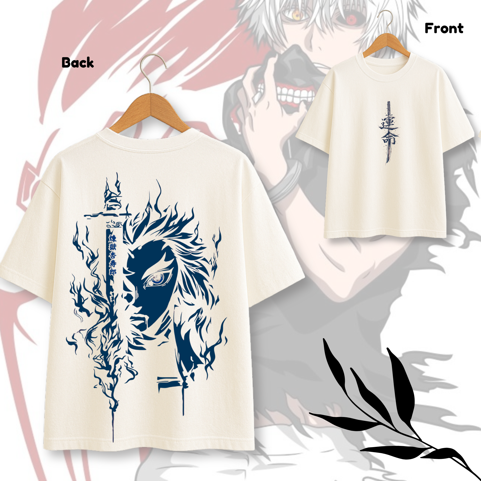 Preview of Rengoku Demon Slayer White Tshirt