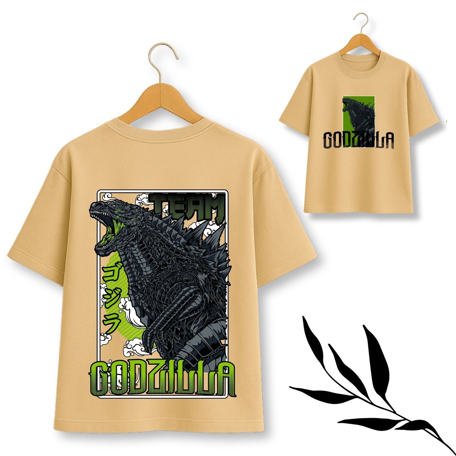 Godzilla Beige Green Anime Theme Oversize T-Shirt