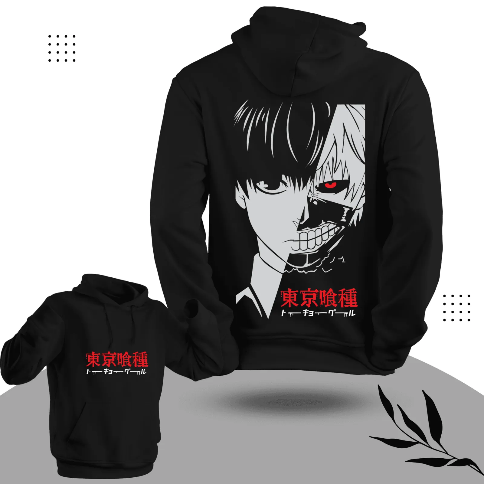 Kaneki Ken Black Anime Hoodie