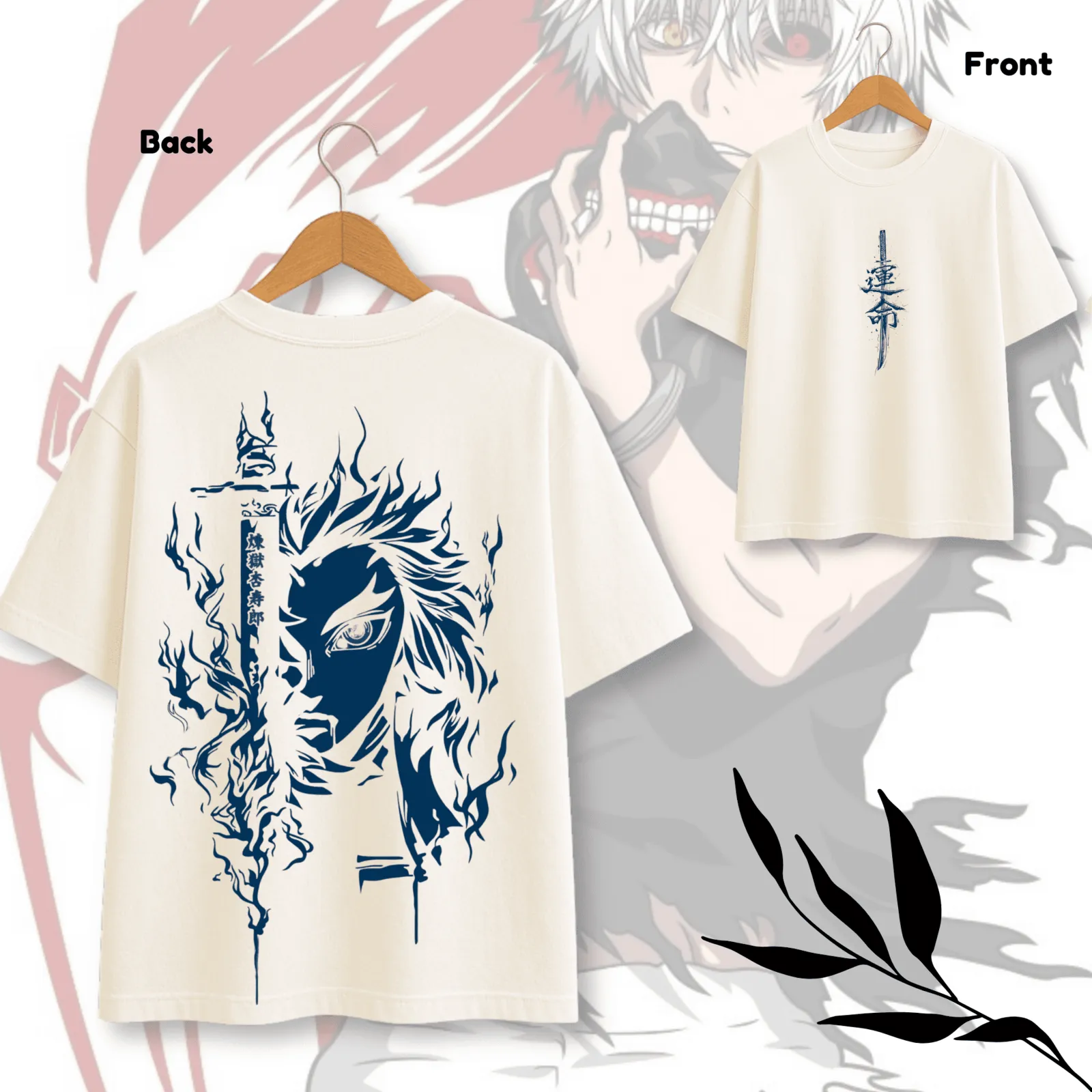 Rengoku Demon Slayer White Tshirt