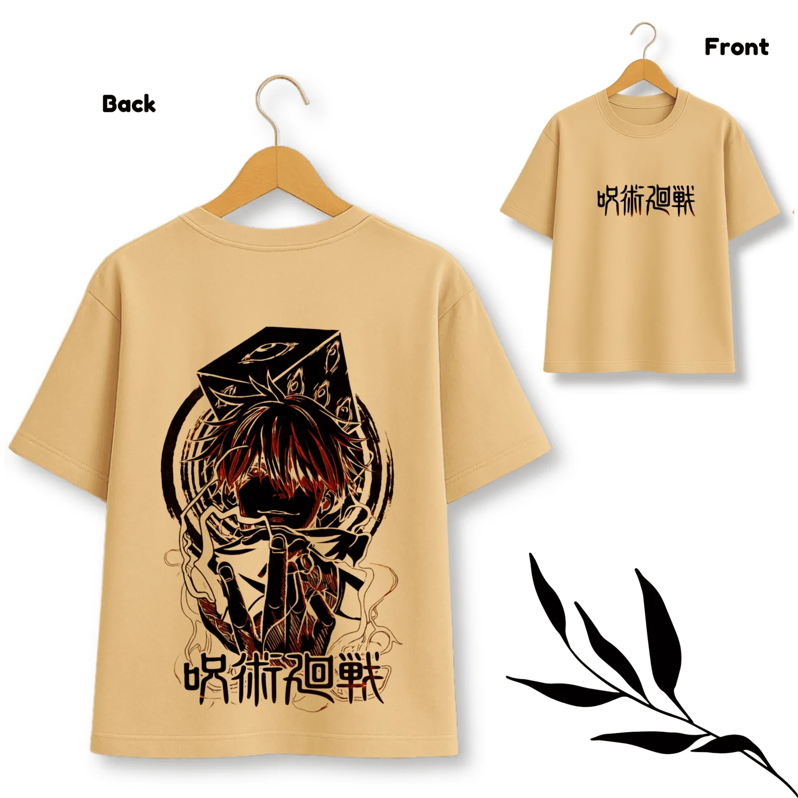 Gojo Satoru  Jujutsu Kaisen Beige Oversize Tshirt