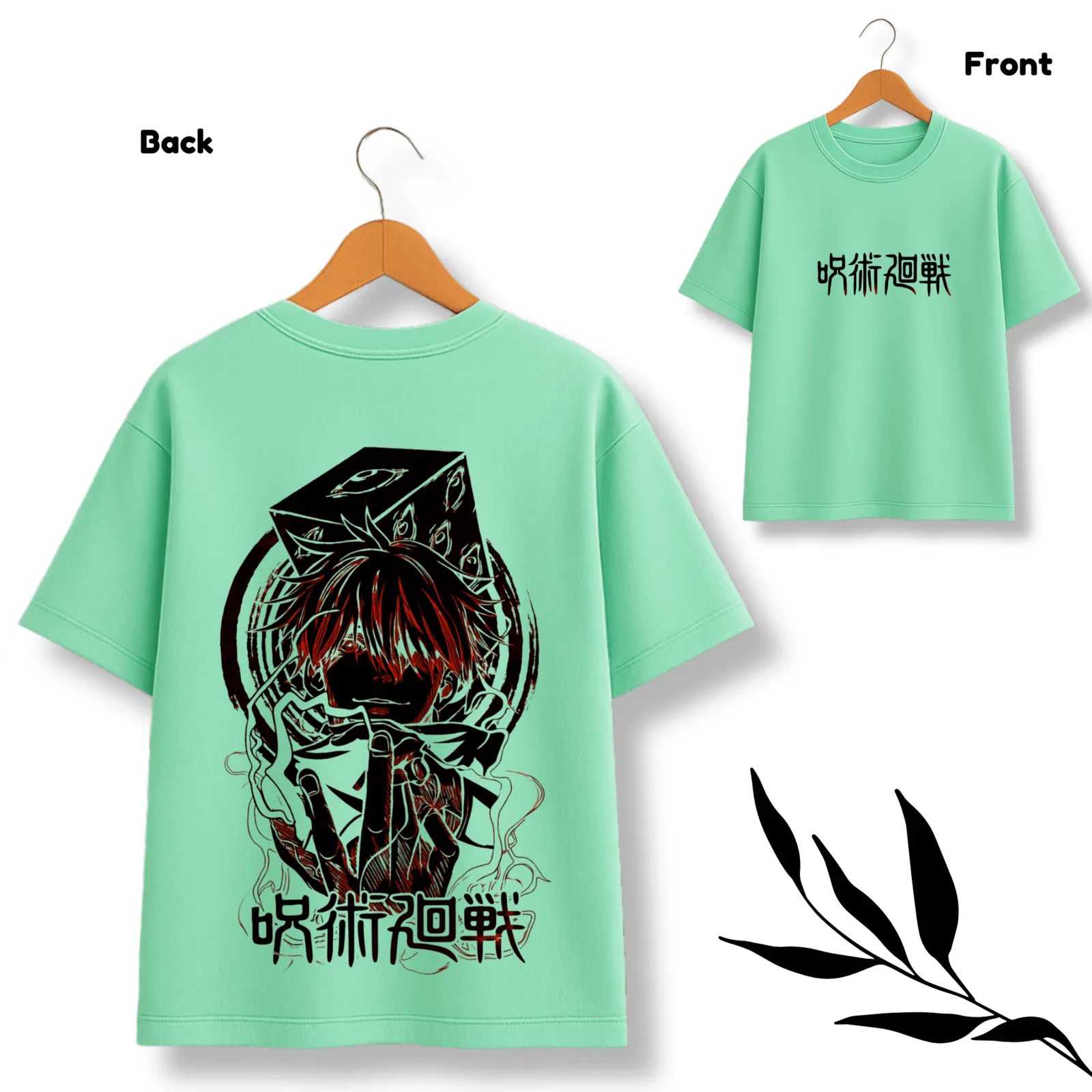 Gojo Satoru  Jujutsu Kaisen Green Oversize Tshirt