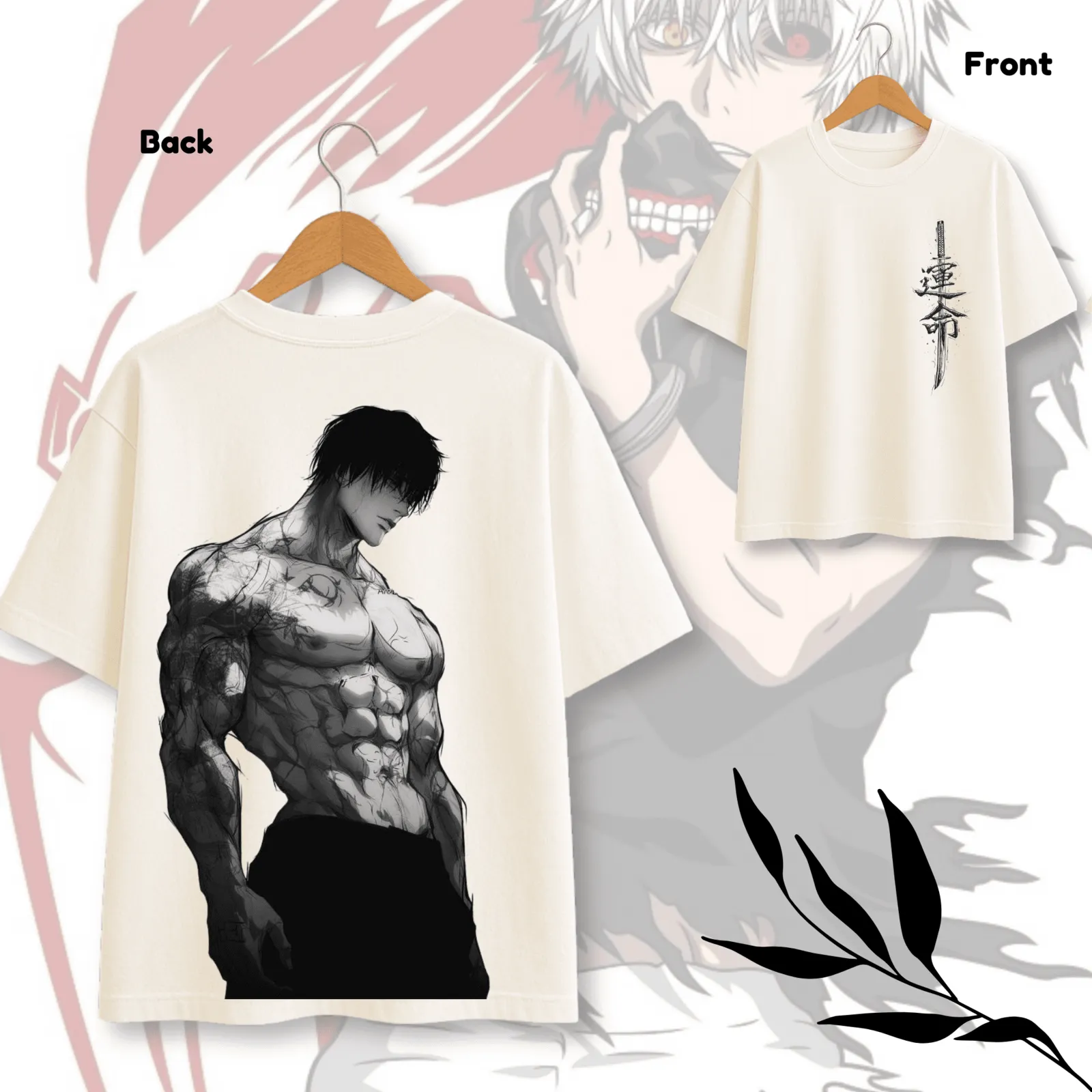 Toji Fushiguro white Tshirt
