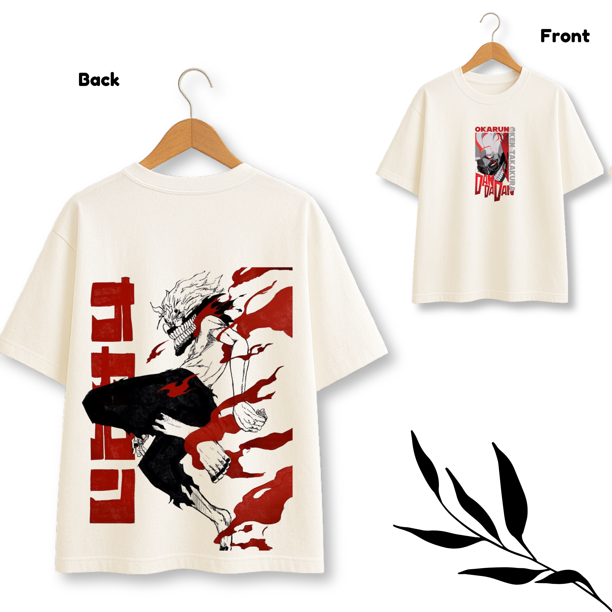 Dan Da Dan Oakarun Anime White Oversize Tshirt