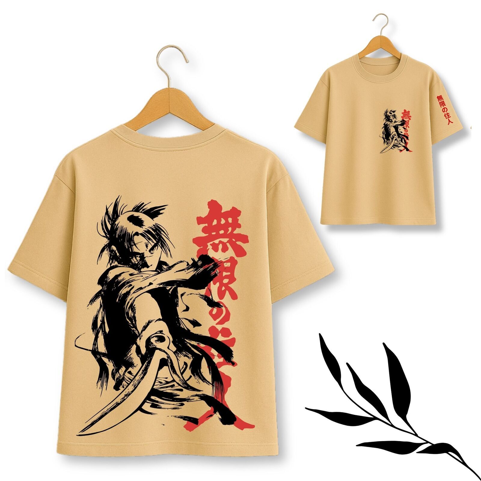 Blade of the Immortal Anime Theme Beige Oversize T-Shirt