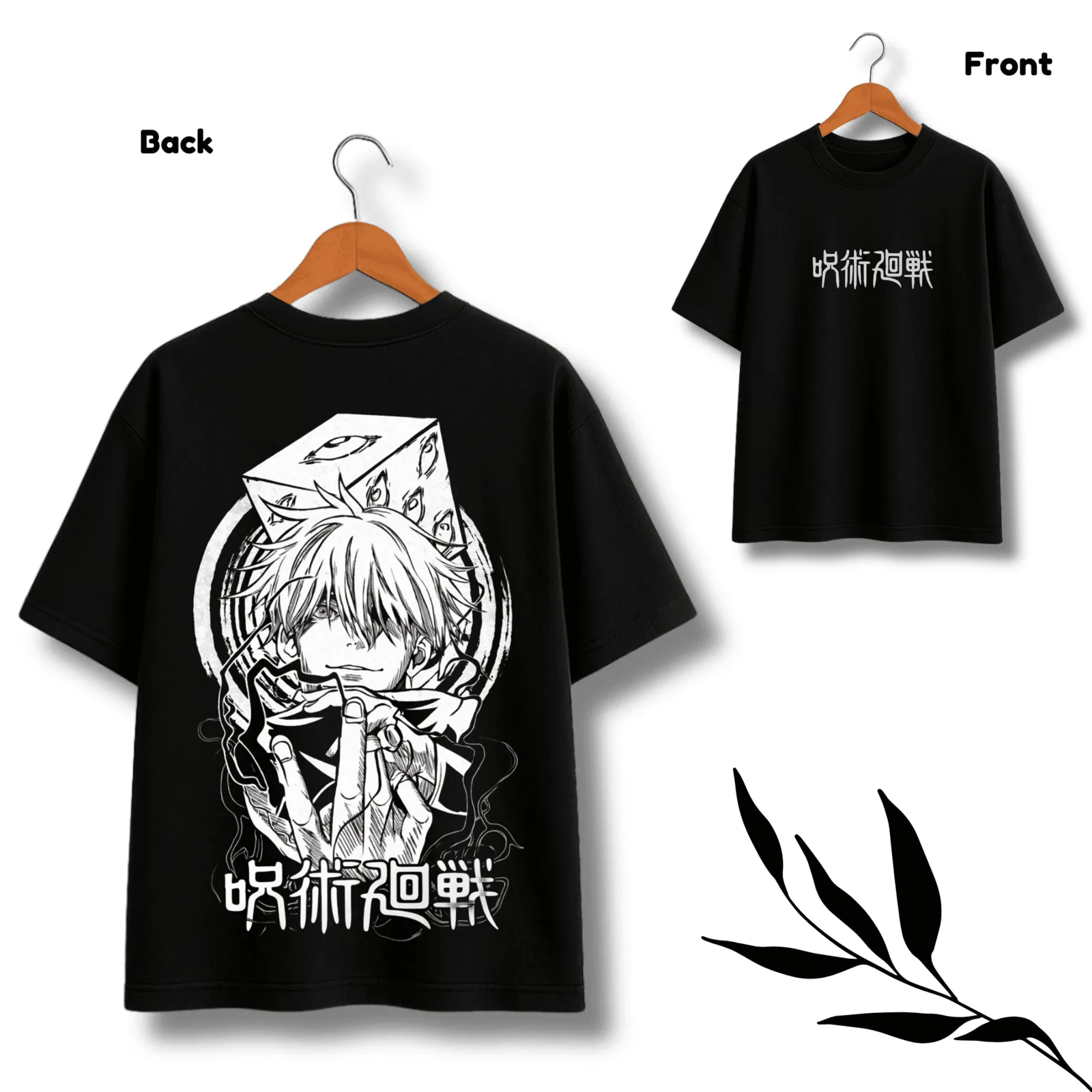 Gojo Satoru  Jujutsu Kaisen Black Oversize Tshirt