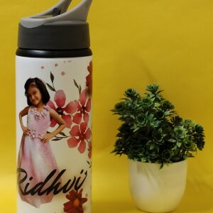 Sipper Bottle 600ml